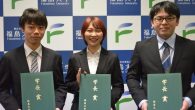 2023年3月23日、事務局棟大会議室において、学生表彰式が行われました。 高貝研からは、3名も表彰されるというとても名誉な表彰式となりました。 ◆学長賞受賞者 松枝誠（共生システム理工学研究科　博士後期課程3年） 丹治 […]