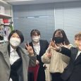 こんにちは。いわしです。   2023年2月15～17日に卒論・修論・博士論文発表会が行われました。 高貝研究室からは卒論4名、修論4名、博士論文1名が発表しました。   私は福島大学での発表会は初め […]