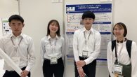 2024年5月18日～19日、第84回分析化学討論会が京都工芸繊維大学において開催され、高貝研からは、大学院生3名が参加し、研究発表を行いました。 研究発表のタイトルは、下記のとおりです。 【ポスター発表】 ・立野巧真、 […]