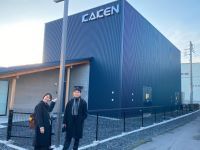 RI実験＠水戸・化研