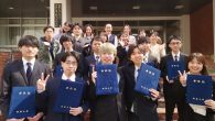 2025年3月25日、2024年度の卒業式が行われました。 高貝研究室の卒業生は、9名です（博士前期課程5名、学類生4名） ご卒業おめでとうございます！ このうち2名は、博士後期課程へ1名、博士前期課程へ1名進学し、今後 […]