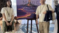 2025年3月23日－28日にコナ（ハワイ）で開催された、MARC XIII（Thirteenth International Conference on Methods and Applications of Radi […]