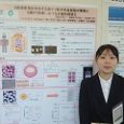 みなさまこんにちは，ポルコです！   2025年5月31日(土)～6月1日(日)に開催されました第85回分析化学討論会に高貝先生，ポルコが参加してきました。   私は四国初上陸だったので，ワクワクしな […]