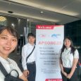 皆様、こんにちは！私は市長です。   2025年09月14日(日)～09月19日(金)に行われた第7回アジア太平洋放射化学シンポジウムに高貝先生、TMO、ポルコと私が参加させていただきました。 島根は福島より暑 […]