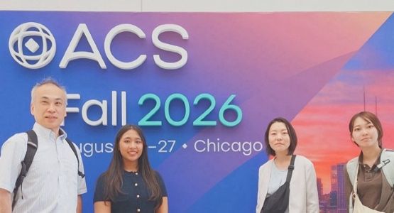 ACS Fall 2026@Chicago
