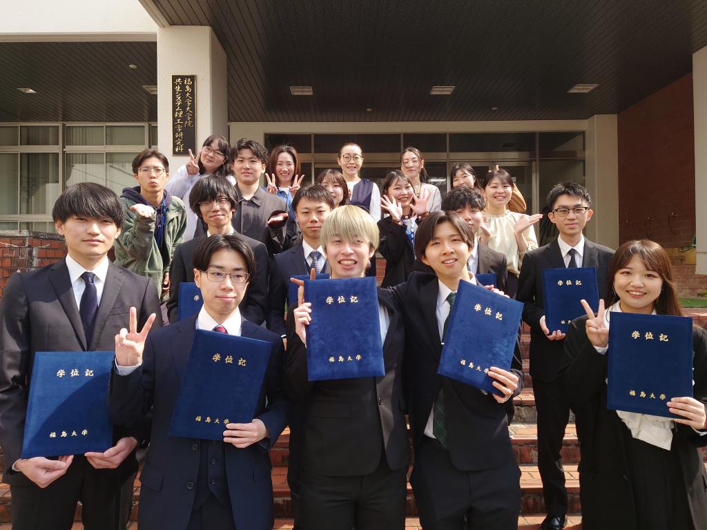 【中古】 「学者の森」の四十年 日本学術会議とともに 下/日本評論社/福島要一 吉村作治 Sakuji Yoshimura 【エジプト考古学者】 | 太陽の船